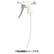 部品No.91332-02 ピストル本体セット アイボリー(#3538#3558用) 91332-02