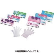 AS まとめ買い ラボランサニメント手袋エンボスM 11箱 9-889-02