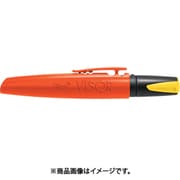 パーマネントマルチマーカー”VISOR” 黄 99044