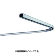 カーテンレール D25カーブレール800×800×300Rアルミ 9L01-AS