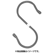 単管用フックS型 鉄ビニコートストーングレー 仕上径6mm(線径5mm) 150mm A-1006