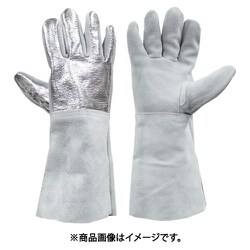 溶接用手袋甲アルミ A8501-7