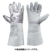 溶接用手袋甲アルミ A8501-7