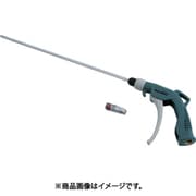 ストレートタイプ エアーノズル320mm+ガン AB-32NG