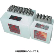 ローストレス刻印 英字セット 8.0mm AKLA-80