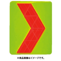 アローライトAL4 板単体 片面仕様 AL4-T