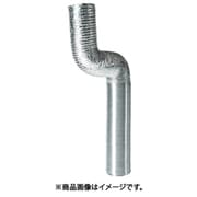 ワイヤアルミダクト悟空 Φ225×10m ALUAFS-225