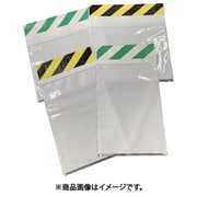 単管標識 ポケット垂れ幕 緑/白 ヨコ AR-1411-1