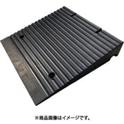 段差解消スロープ ジェントルスロープ 100H AR-4017-3