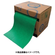 油吸収材 アブラトール ロール グリーン 400×3mm 30m巻 AR40G