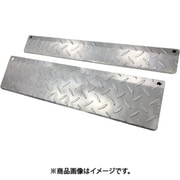 段差解消スロープ ジェントルスロープ(スチール)20H AR-4202