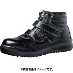 雪上でも滑りにくい中編上マジックタイプ安全靴 オールラウンダーシリーズ ARD225N 26.0CM ※順次、品番：「ARD⇒AR」に変更予定 ARD225N-26.0