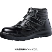 雪上でも滑りにくい中編上マジックタイプ安全靴 オールラウンダーシリーズ ARD225N 26.0CM ※順次、品番:「ARD⇒AR」に変更予定 ARD225N-26.0