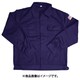 Armatex防炎ジャンパー ネイビー LL AX7000