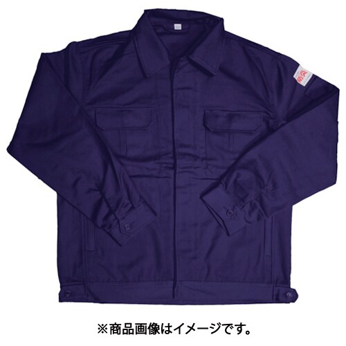 Armatex防炎ジャンパー ネイビー LL AX7000