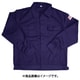 Armatex防炎ジャンパー ネイビー L AX7000