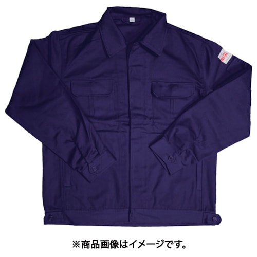 Armatex防炎ジャンパー ネイビー L AX7000