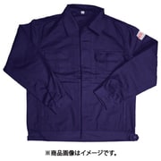 Armatex防炎ジャンパー ネイビー L AX7000