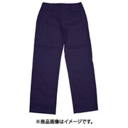 Armatex防炎スラックス ネイビー 85 AX8000