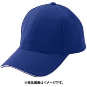 清涼感キャップ AZ66311-006 ロイヤルブルー フリーサイズ AZ66311-006