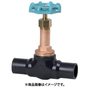 ダイレクトゲートバルブ（10K 青銅 給水 日水協認定品）20A B10EGN