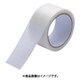 JTX 354346）養生用テ-プ 50mmX25m 半透明30巻 B295J-C30