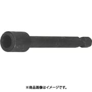 トルクスE型動力工具用ドライバーソケット 差込6.35xE6x75L B3-E6X75