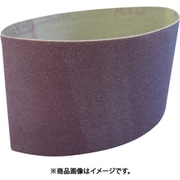 MB用研磨布ベルトWA320 (50本入) B50235-W320-50