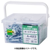 ボードアンカー徳用 A-423(120) BA423T