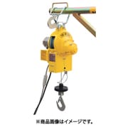 ベビーホイスト 60kg 15m BH-N315