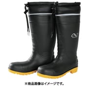 防災長靴 28.0～28.5 BN860BK3L