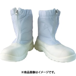 安全制電ハーフブーツ 30.0cm BSC-5264-30.0
