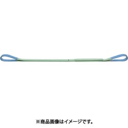 ポリエスタースリングBSH形 4.0t 100mm×5m BSH040-5