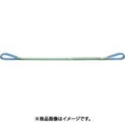 ポリエスタースリングBSH形 4.0t 100mm×6m BSH040-6