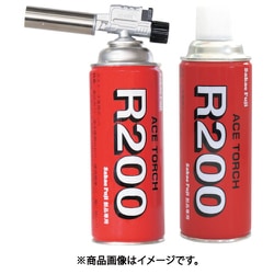 スパークエース BT-20SEW（ボンベ2本付） BT-20SEW