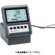 電気マイクロメータ C1202 C1202