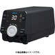 パワーパック Ver3 C2113