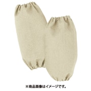 CAC171 耐熱腕カバー CAC171