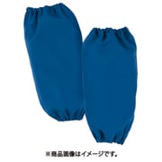 CAC172 耐熱腕カバー CAC172
