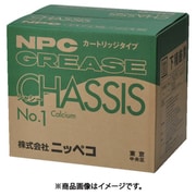 シャーシグリス 420ML NO.1 （20本入） CART-CG-420ML-1