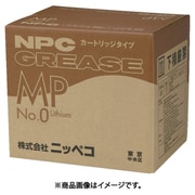 MPカートリッジ 420ml NO.0 （20本入） CART-MP-420ML-0
