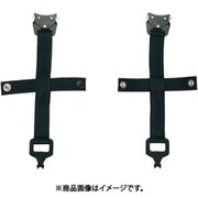 レヴォハーネス用取付アダプター CB-HA1 CB-HA1-HD