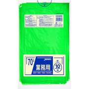 カラーポリ袋 70L 10枚 グリーン 厚み0.04mm CCG70