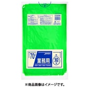 カラーポリ袋 70L 10枚 グリーン 厚み0.04mm CCG70