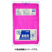 カラーポリ袋 70L 10枚 ピンク 厚み0.04mm CCP70
