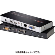 KVMエクステンダー USB/オーディオ/RS-232対応 CE770