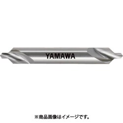 ヤマワ 強ねじれ溝A形90° センタ穴ドリル CE-Q 2X90°X6 CE-Q-2