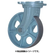 重荷重用鋳物車輪自在車付 CHBーg150X75 CHB-G150X75