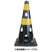 点滅灯設置可能タイプ(上部切り欠き加工あり) 穴あきコーン 反射イエロー ブラック CHRK-700BK