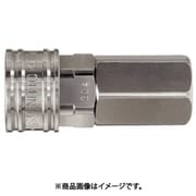 ステンレス製コンパクトカプラ(20387) CO-1SF